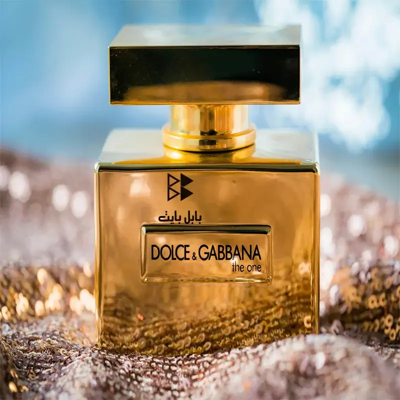 عطر رقم 4
